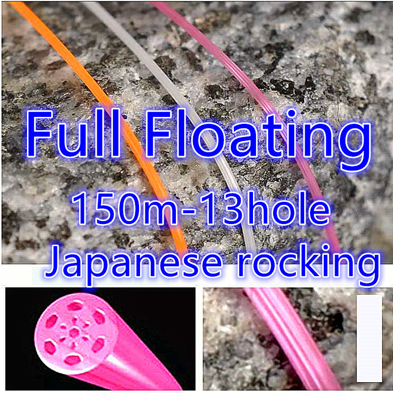 150M 13-Hole Japanese Full Flo - Fishing Equipment In Japanese 评论和价格