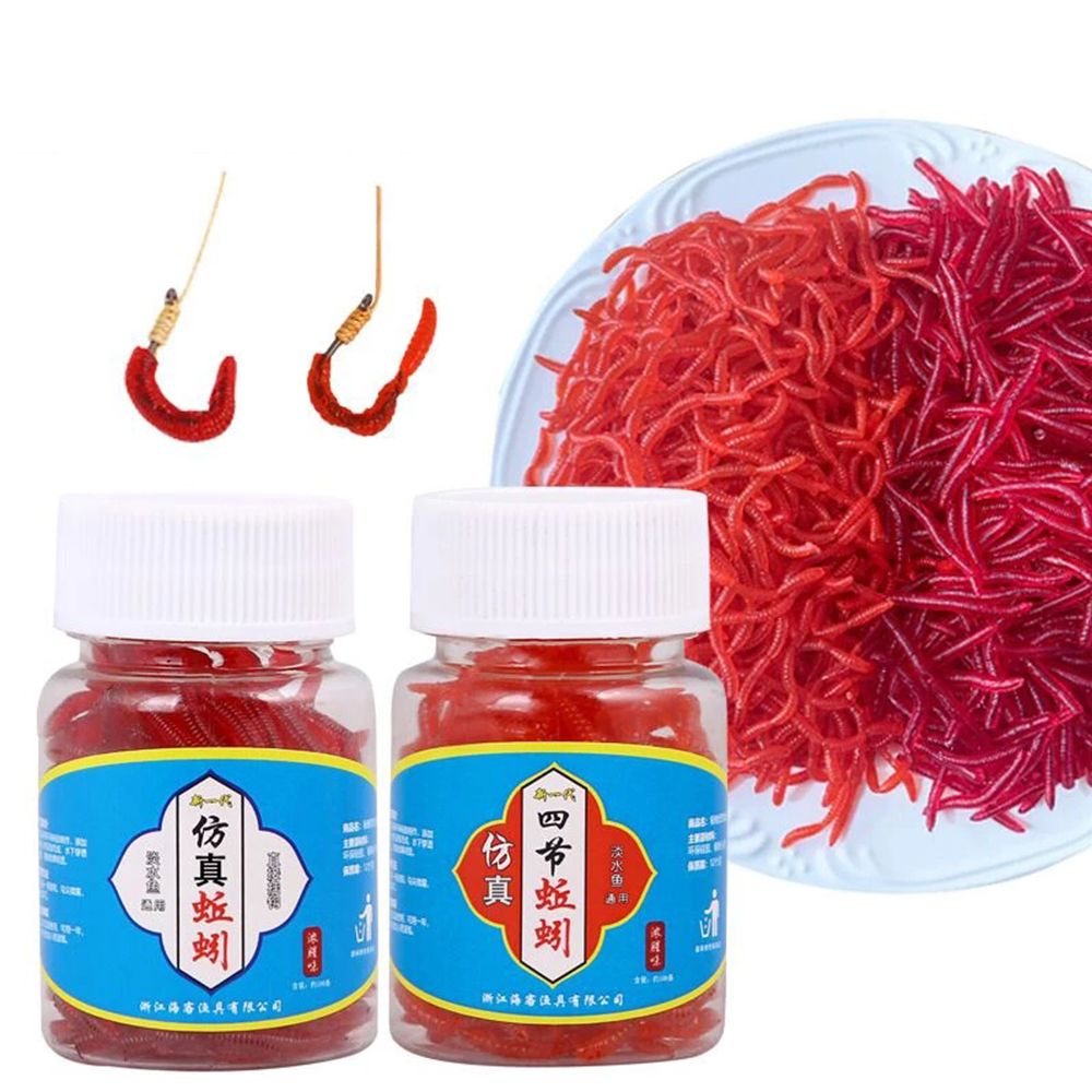 100pcs/Bottle Realistic Tackle - Fishing Equipment Clearance 评论和价格