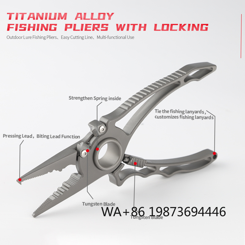 High quality titanium fishing  - Fishing Equipment Logos 评论和价格