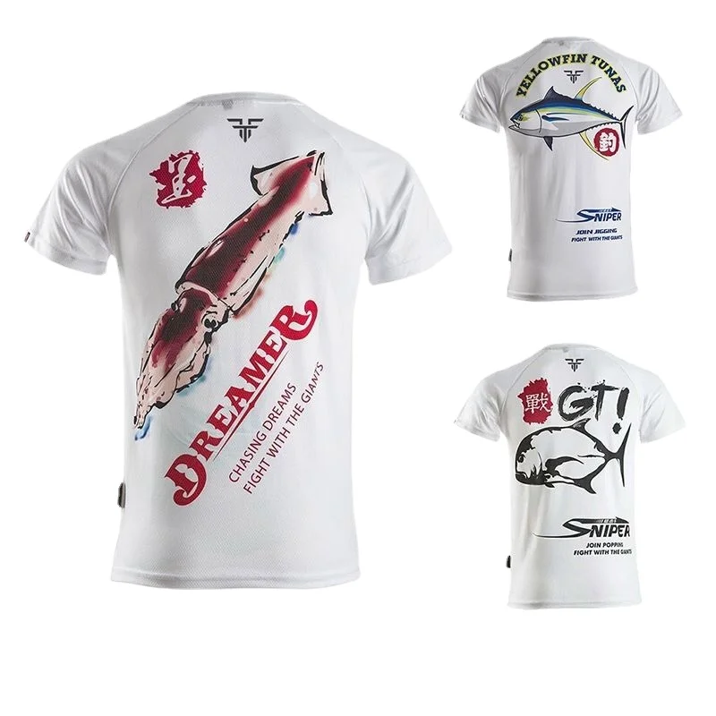 Short Sleeve Fishing Suit with - Fishing Equipment Clearance 评论和价格