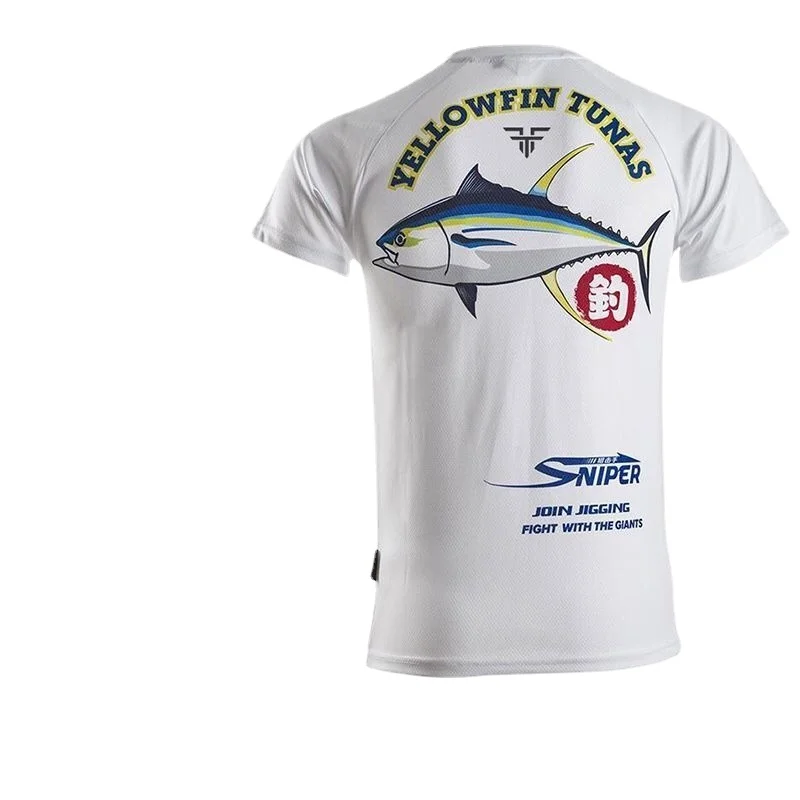 Short Sleeve Fishing Suit with - Fishing Equipment Clearance 评论和价格