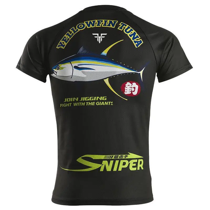 Short Sleeve Fishing Suit with - Fishing Equipment Clearance 评论和价格