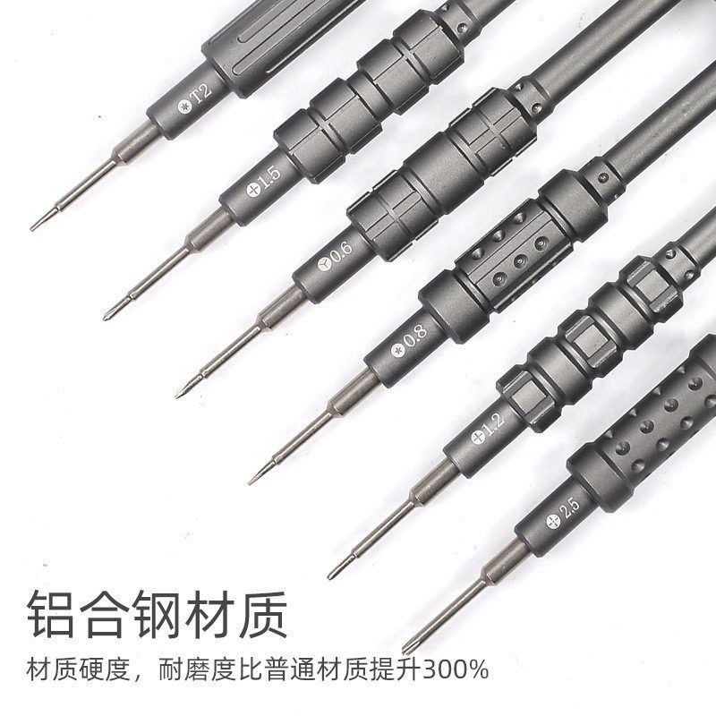 High Hardness Magnetic Flyfish - Fly Fishing Set 评论和价格