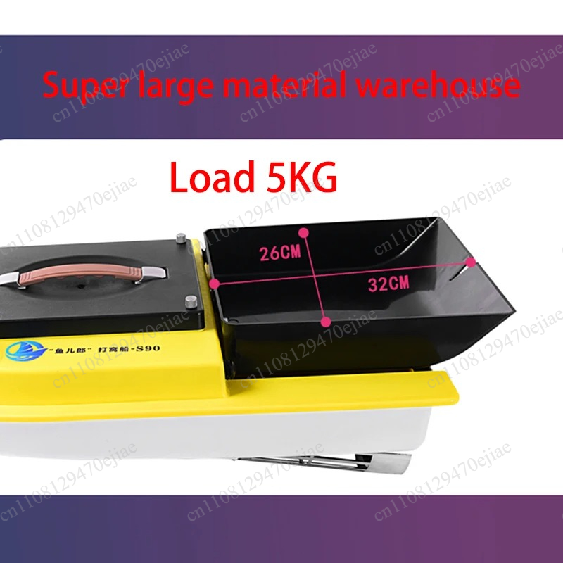S90 12V RC GPS Bait Boat - 600 - Fishing Equipment 评论和价格