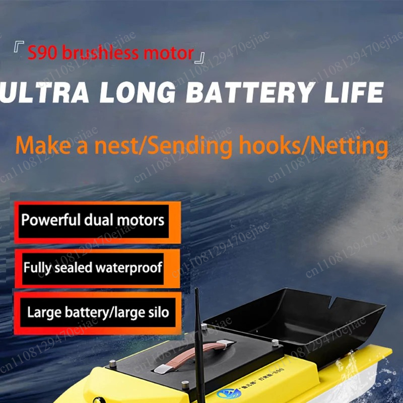 S90 12V RC GPS Bait Boat - 600 - Fishing Equipment 评论和价格