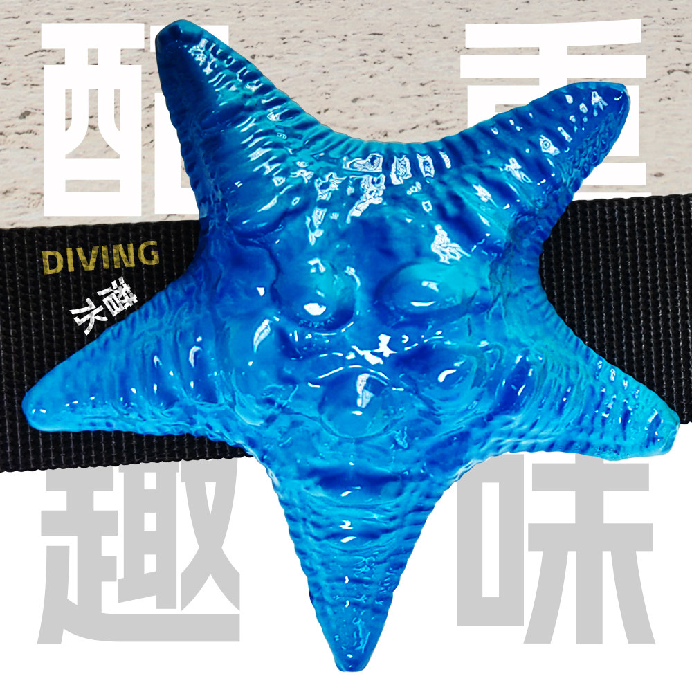 Hot Selling New Design Starfis - Fishing Equipment To Sell 评论和价格