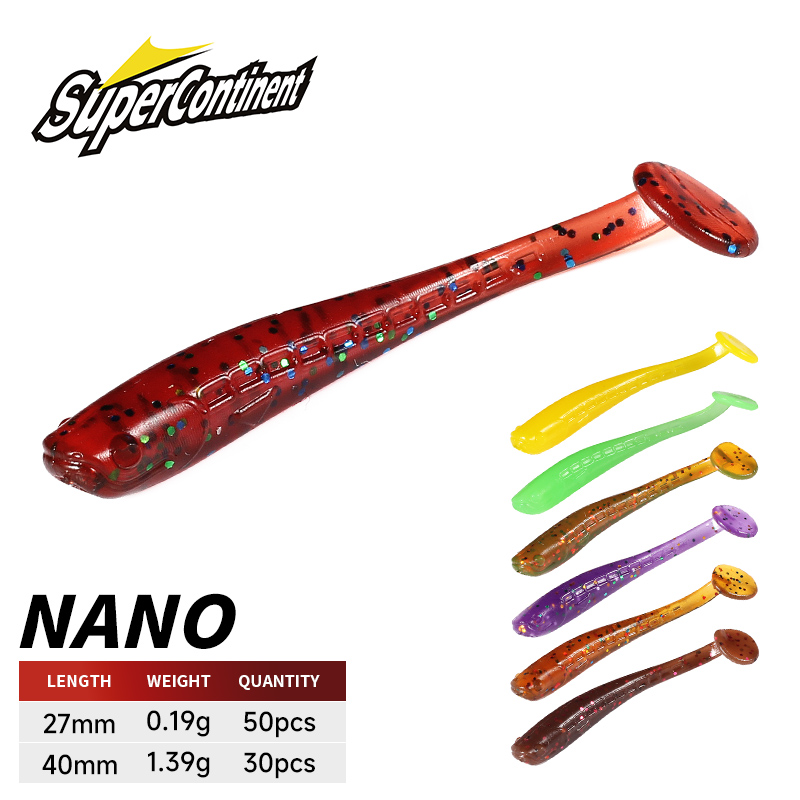Supercontinent soft bait new m - Fishing Equipment Set 评论和价格