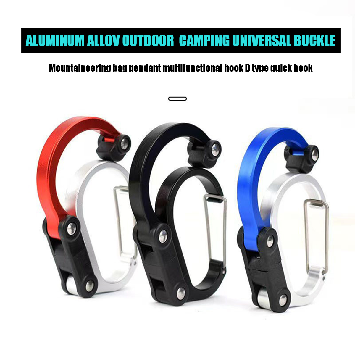 Dtype Hook Gear Clip Carabiner - Fishing Equipment Carp 评论和价格